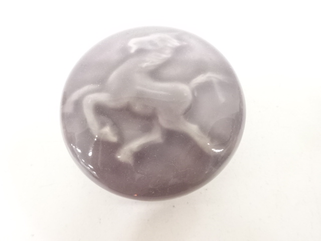  天神窯　岡本篤造　午　香合